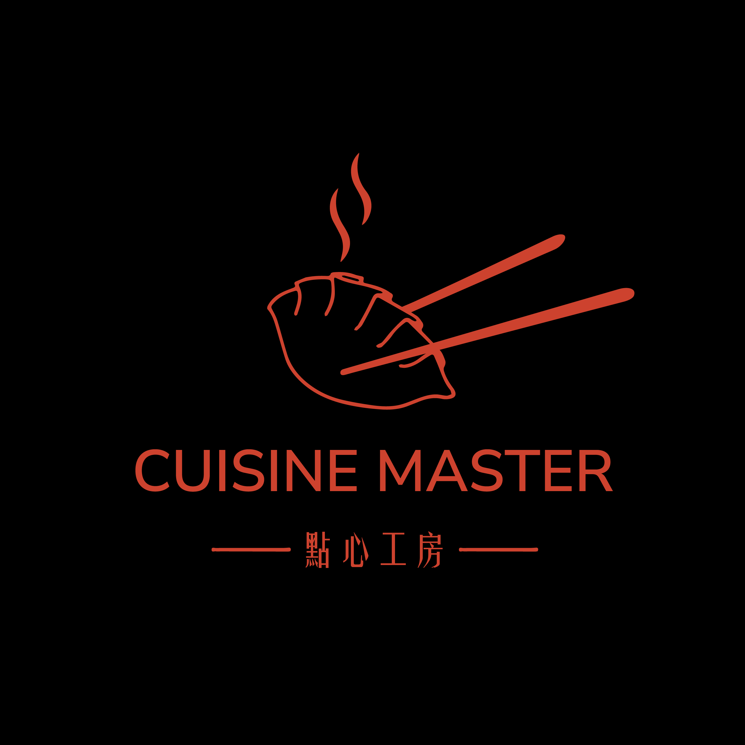 Cuisine Master Logo